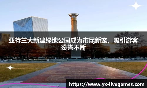 亚星体育平台