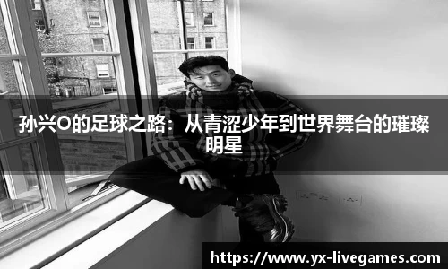 亚星体育平台